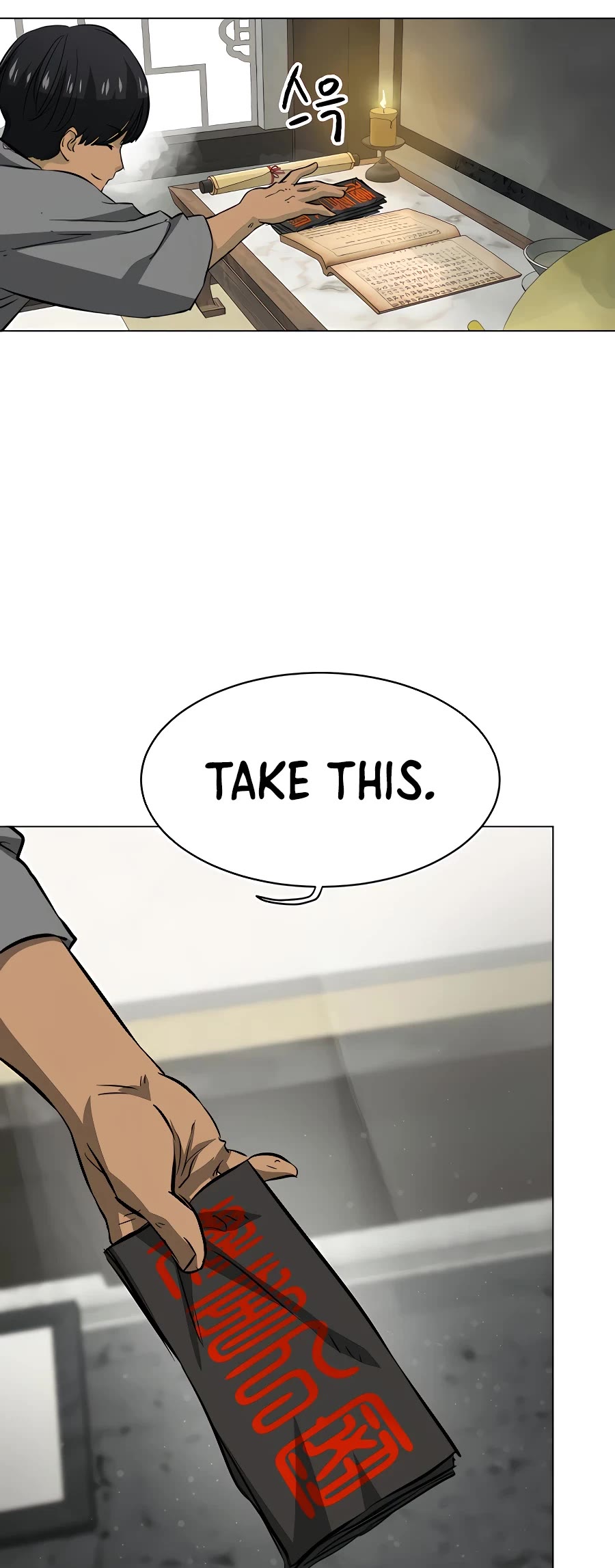 Infinite Leveling: Murim Chapter 132 page 37 - Chapter 132