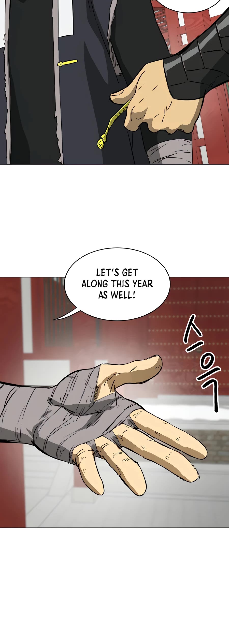 Infinite Leveling: Murim Chapter 132 page 54 - Chapter 132
