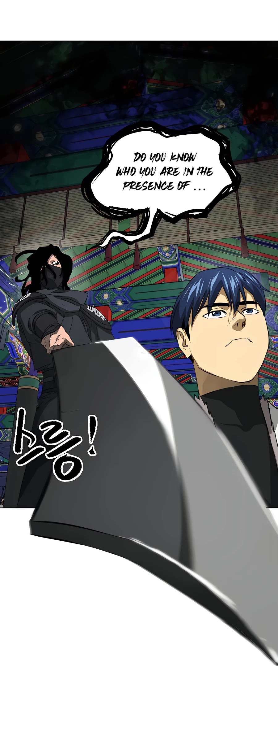 Infinite Leveling: Murim Chapter 133 page 26 - Chapter 133