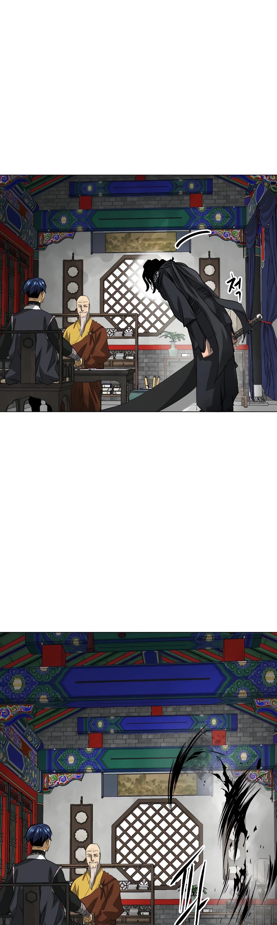 Infinite Leveling: Murim Chapter 133 page 28 - Chapter 133