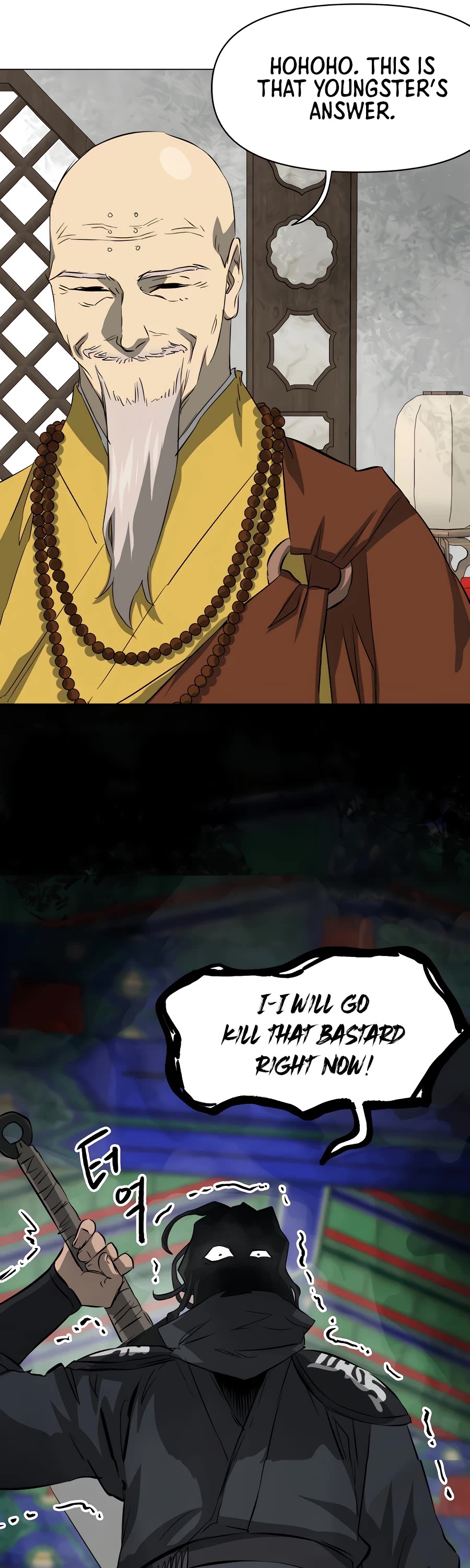 Infinite Leveling: Murim Chapter 133 page 67 - Chapter 133