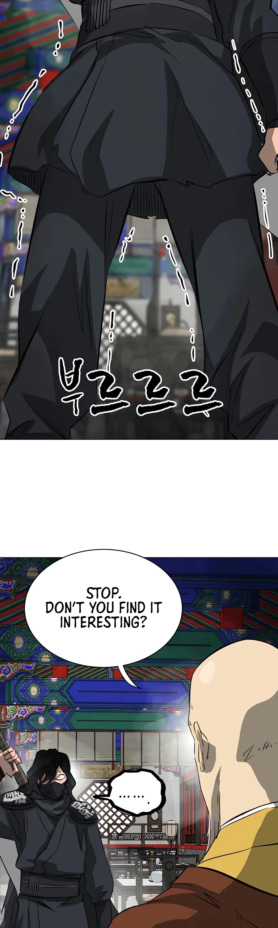 Infinite Leveling: Murim Chapter 133 page 68 - Chapter 133