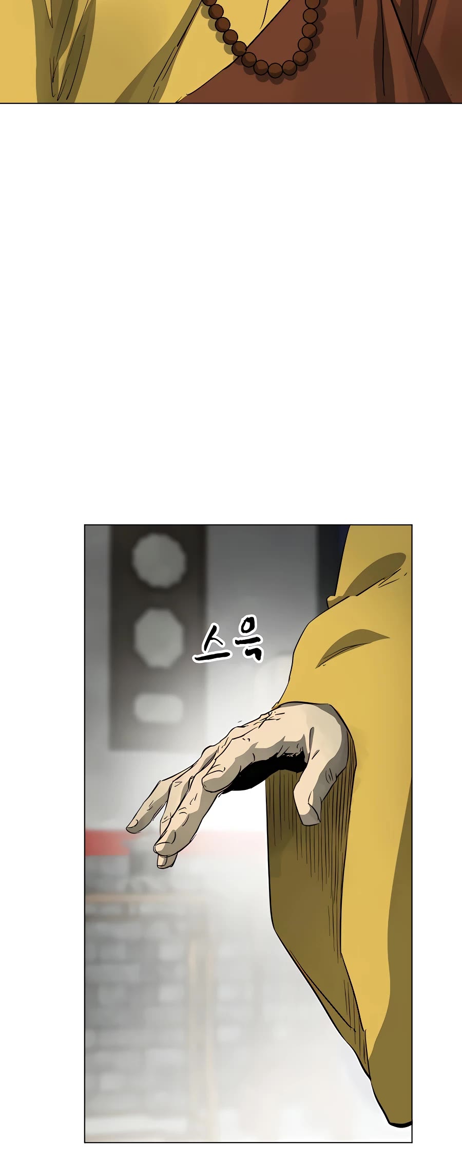 Infinite Leveling: Murim Chapter 133 page 70 - Chapter 133