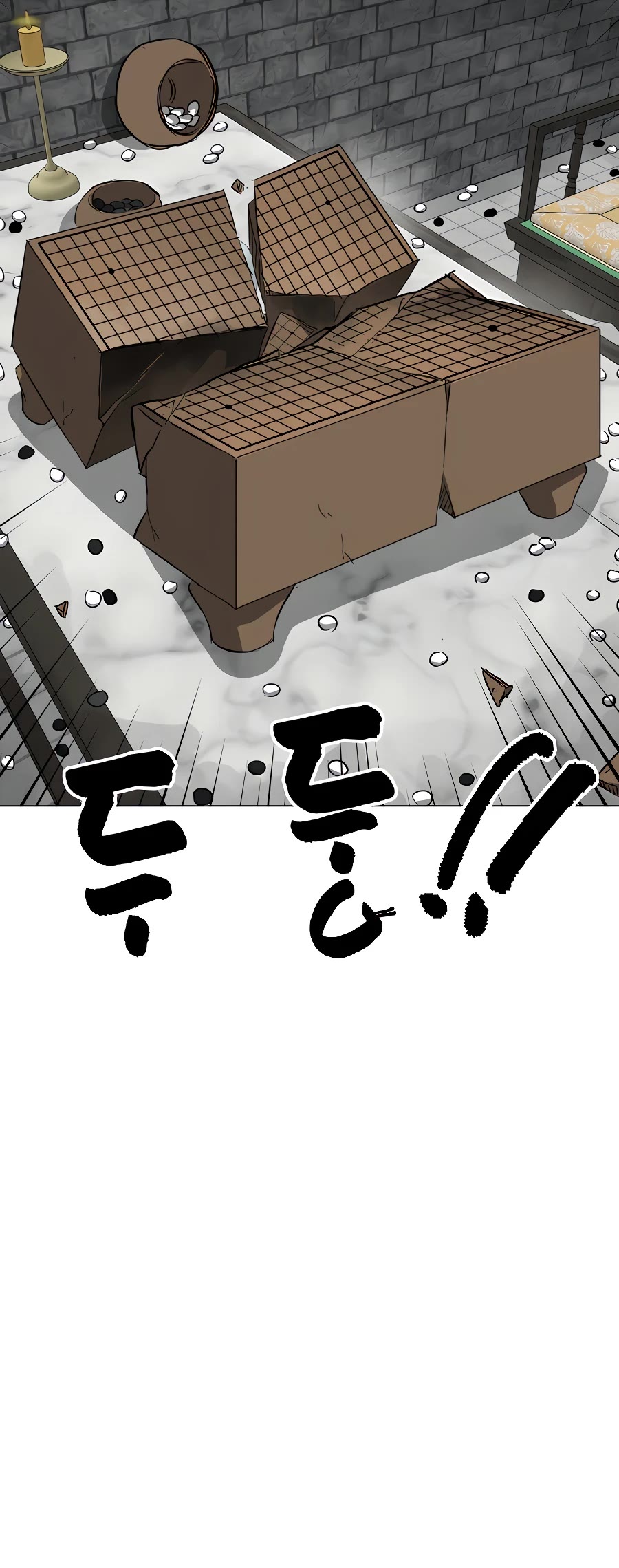 Infinite Leveling: Murim Chapter 133 page 78 - Chapter 133