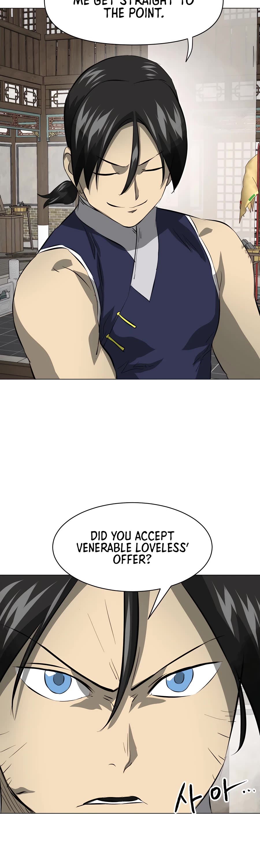Infinite Leveling: Murim Chapter 134 page 19 - Chapter 134