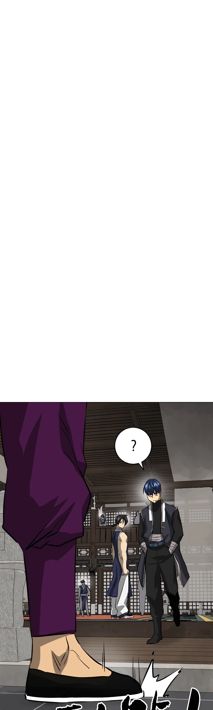Infinite Leveling: Murim Chapter 134 page 43 - Chapter 134