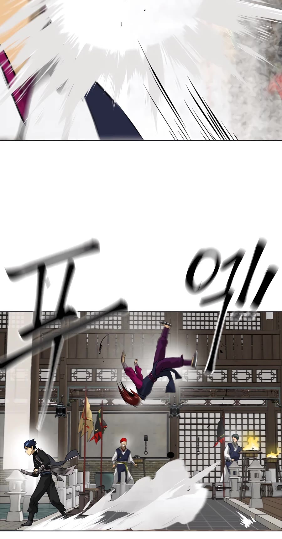 Infinite Leveling: Murim Chapter 134 page 46 - Chapter 134