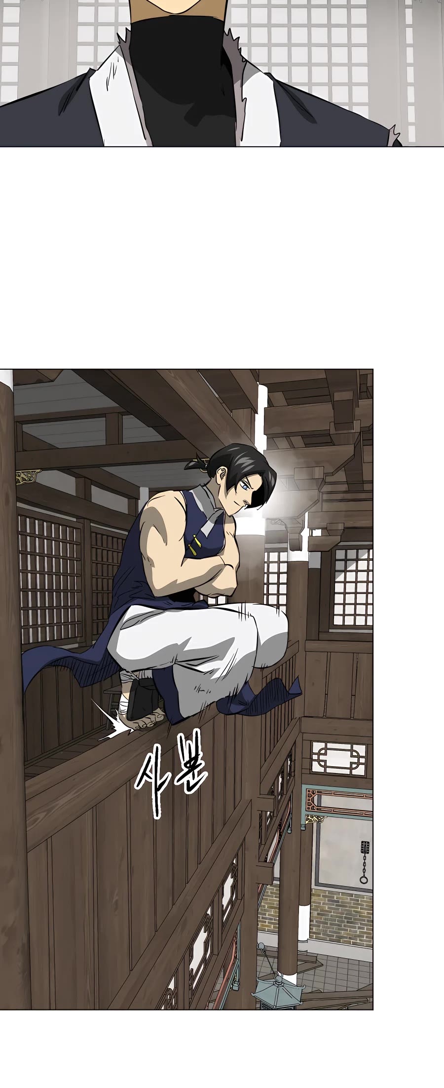 Infinite Leveling: Murim Chapter 134 page 7 - Chapter 134