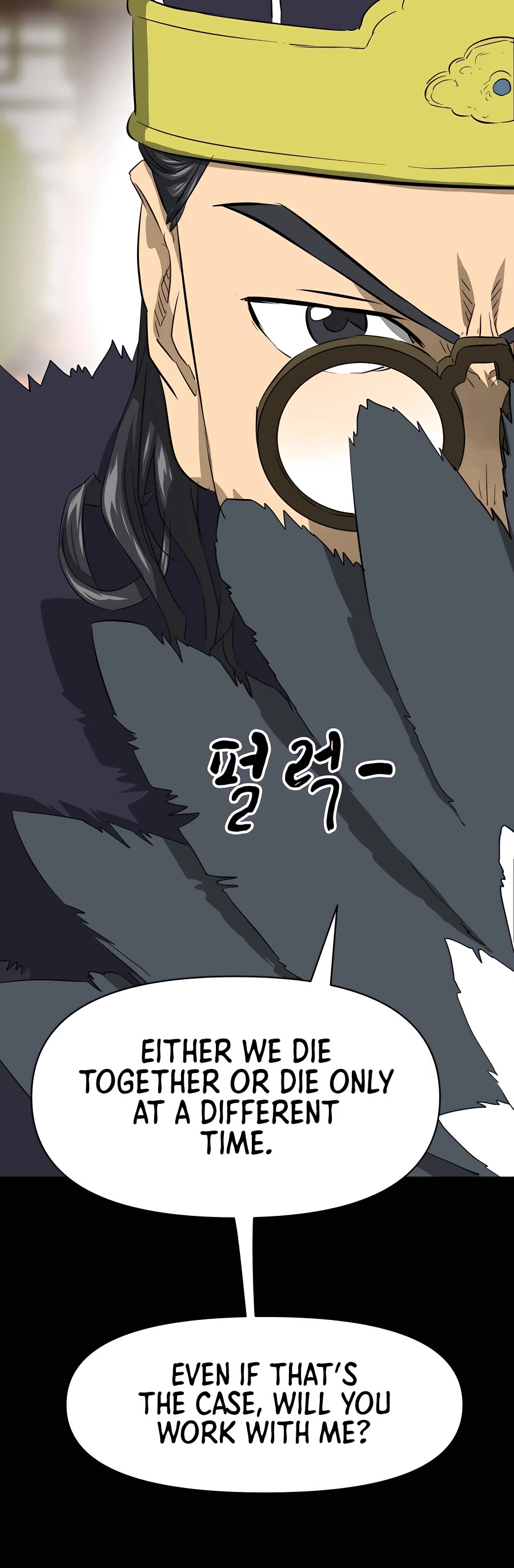 Infinite Leveling: Murim Chapter 134 page 70 - Chapter 134