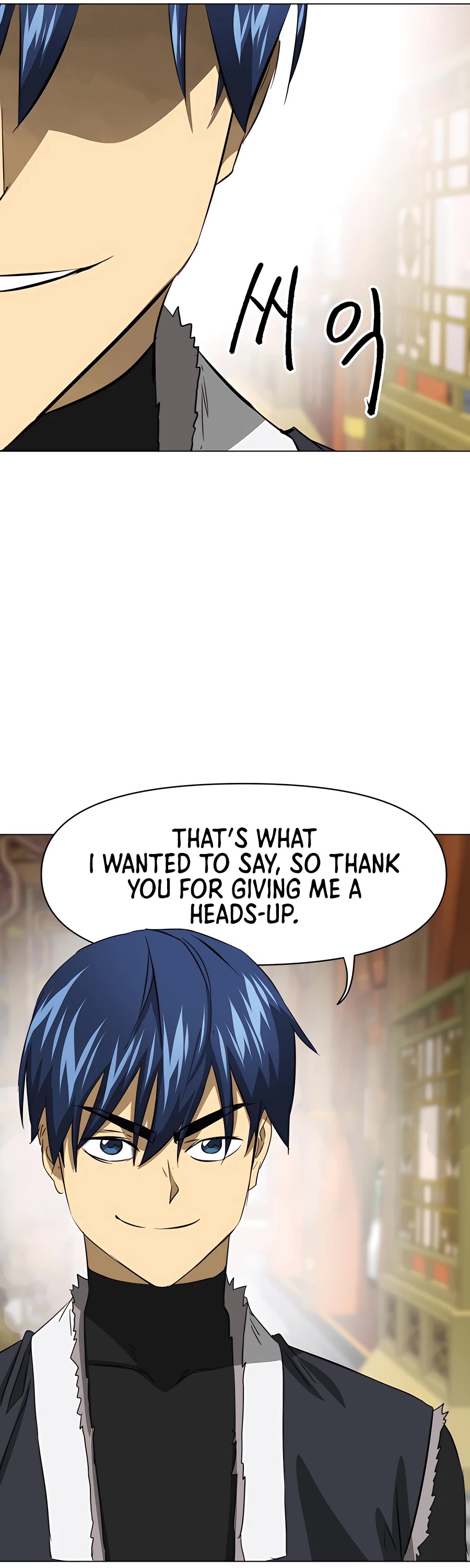 Infinite Leveling: Murim Chapter 134 page 72 - Chapter 134
