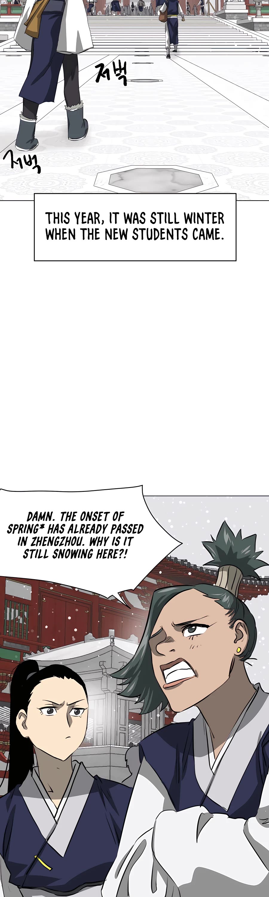 Infinite Leveling: Murim Chapter 135 page 2 - Chapter 135