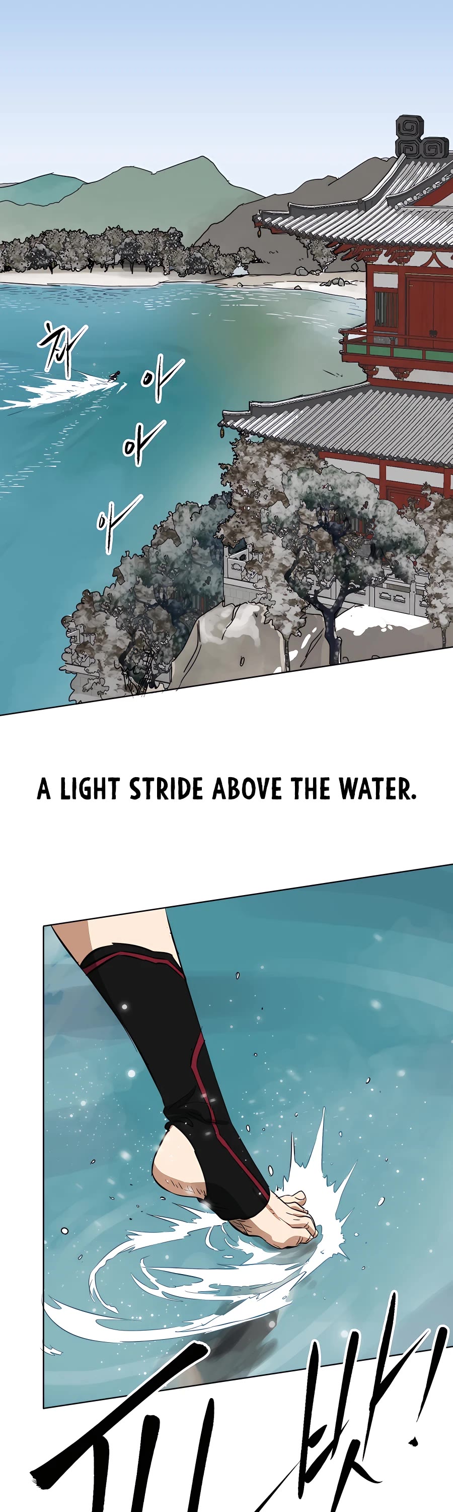 Infinite Leveling: Murim Chapter 135 page 34 - Chapter 135