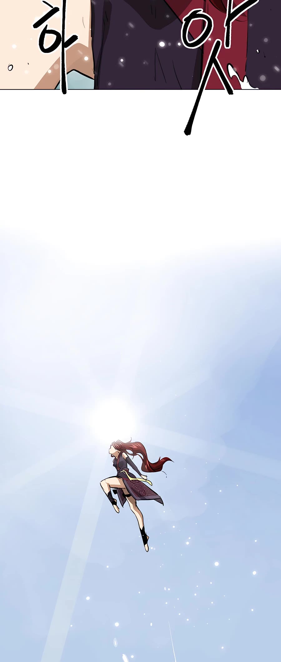 Infinite Leveling: Murim Chapter 135 page 37 - Chapter 135