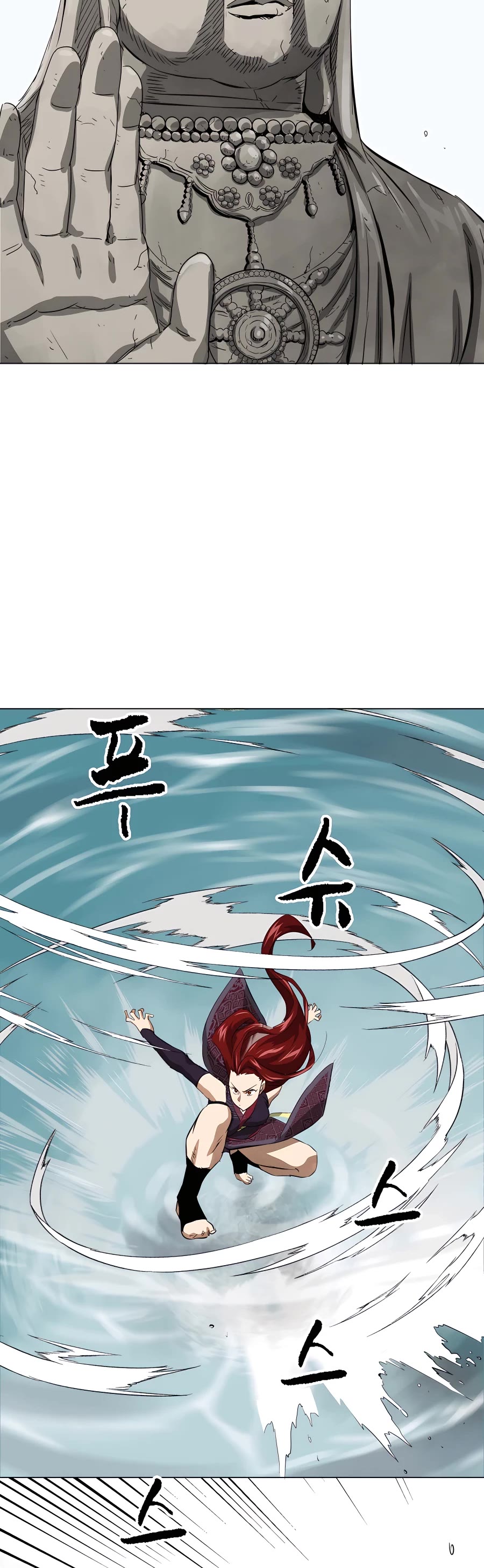 Infinite Leveling: Murim Chapter 135 page 41 - Chapter 135