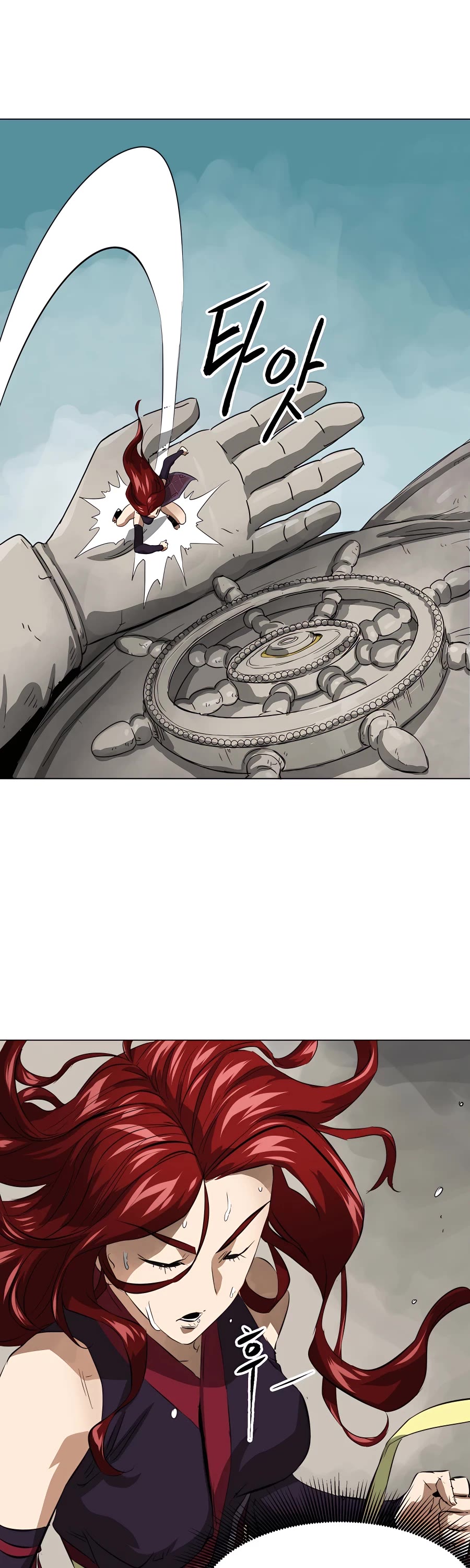 Infinite Leveling: Murim Chapter 135 page 44 - Chapter 135