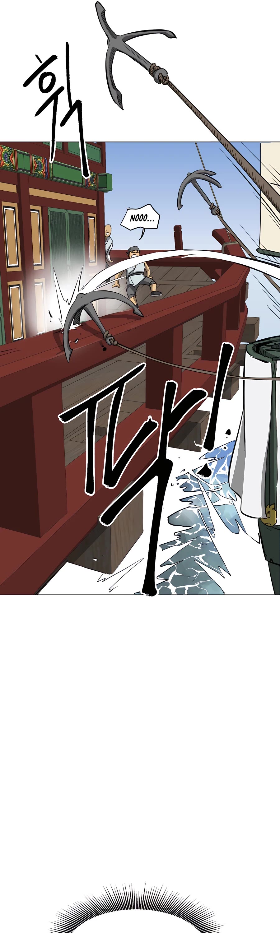 Infinite Leveling: Murim Chapter 136 page 18 - Chapter 136