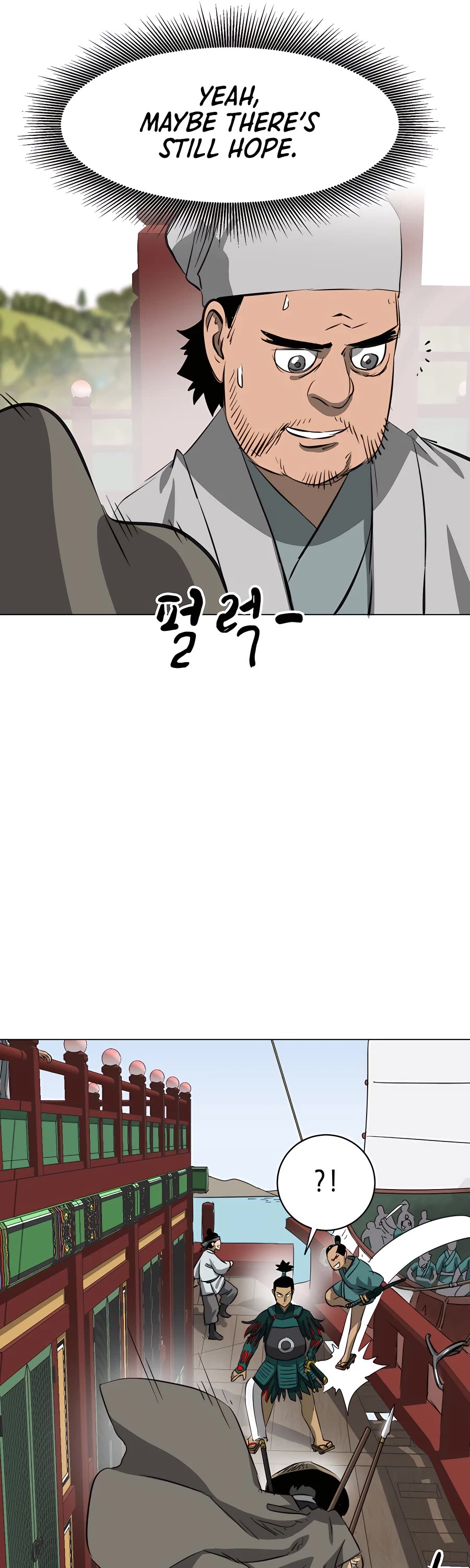 Infinite Leveling: Murim Chapter 136 page 22 - Chapter 136