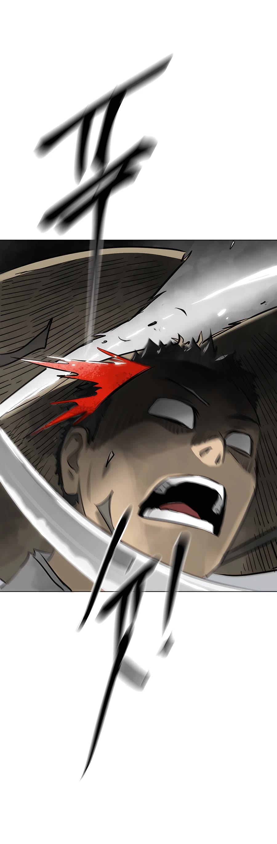 Infinite Leveling: Murim Chapter 136 page 42 - Chapter 136