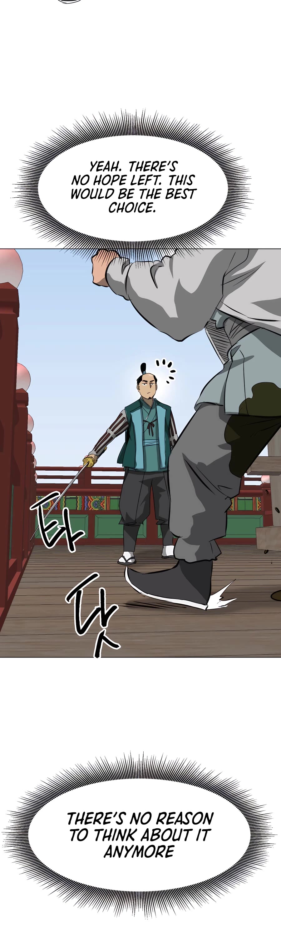 Infinite Leveling: Murim Chapter 136 page 71 - Chapter 136
