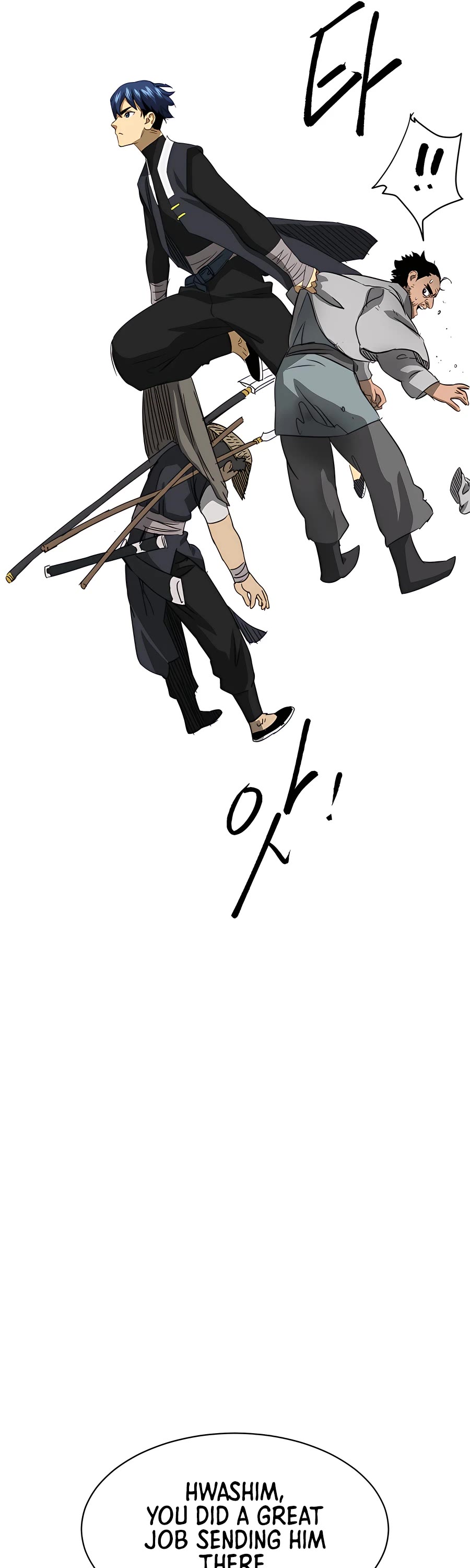 Infinite Leveling: Murim Chapter 136 page 78 - Chapter 136