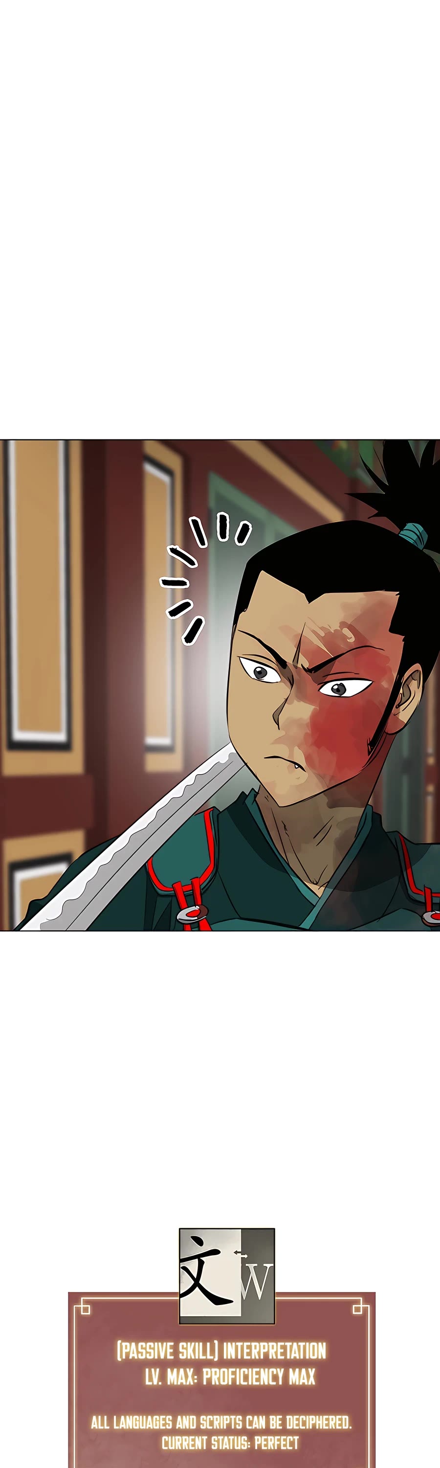 Infinite Leveling: Murim Chapter 136 page 83 - Chapter 136
