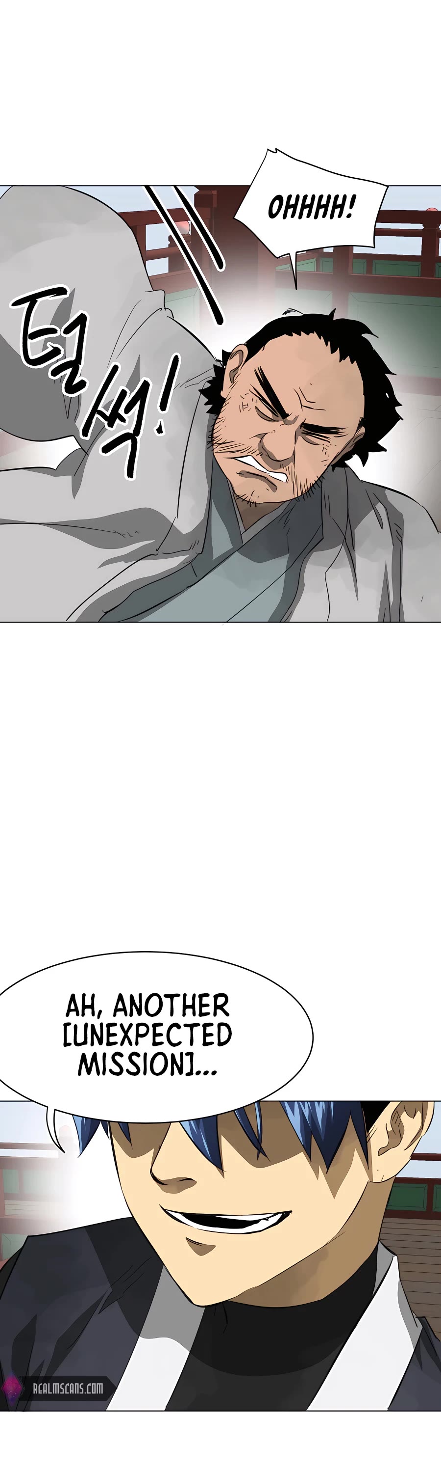 Infinite Leveling: Murim Chapter 136 page 86 - Chapter 136