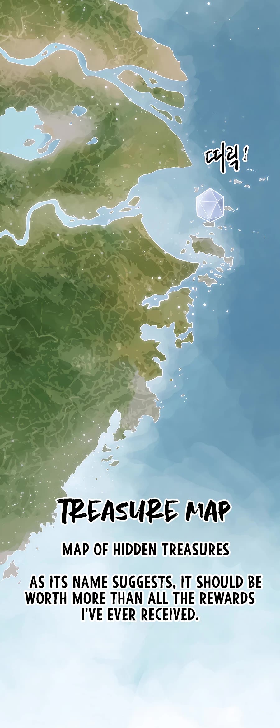 Infinite Leveling: Murim Chapter 137 page 15 - Chapter 137