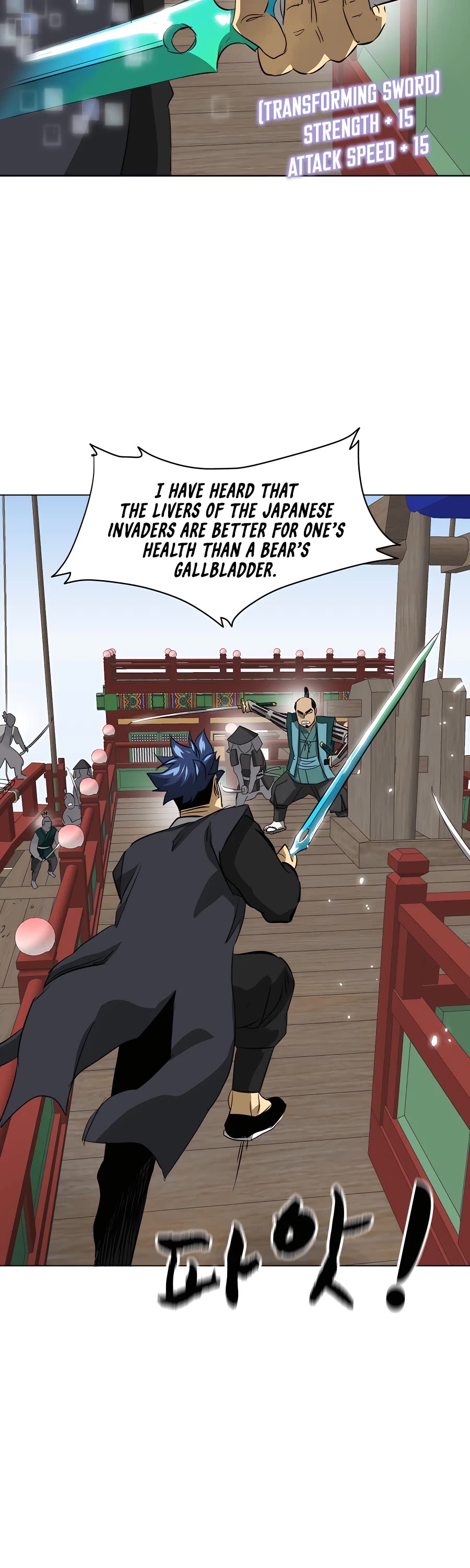 Infinite Leveling: Murim Chapter 137 page 37 - Chapter 137