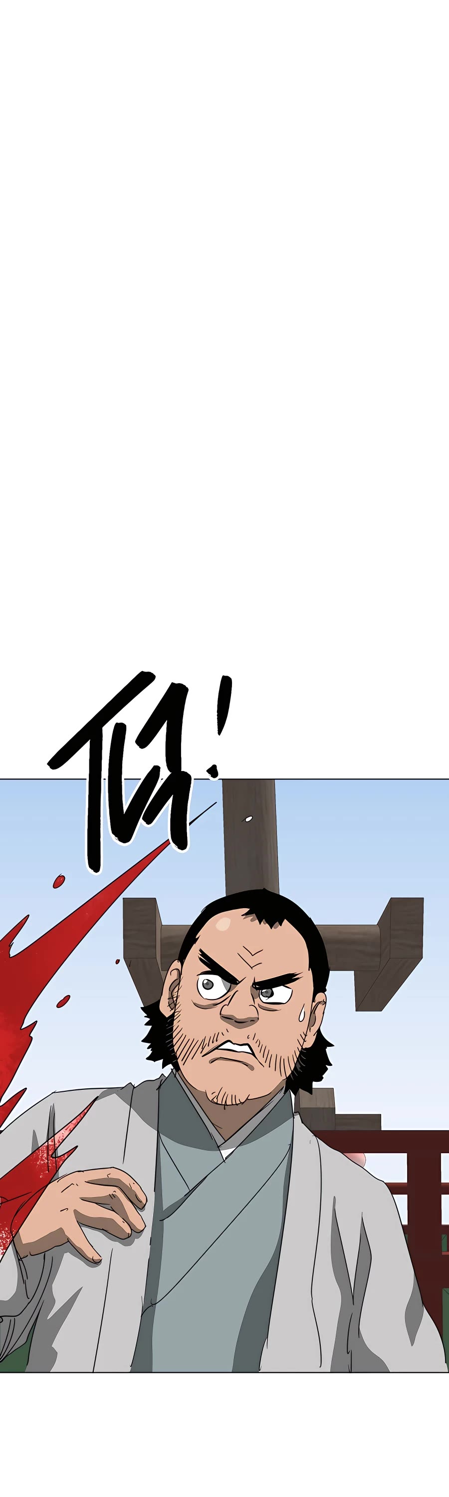 Infinite Leveling: Murim Chapter 137 page 38 - Chapter 137