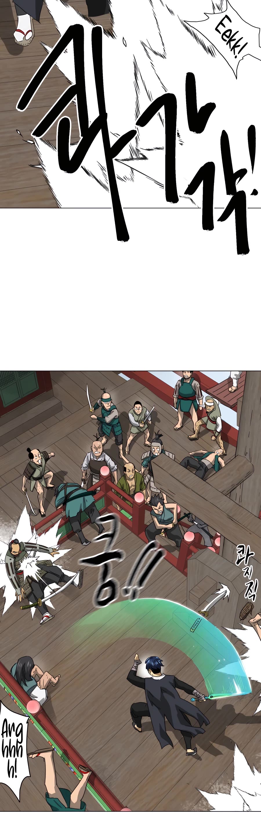 Infinite Leveling: Murim Chapter 137 page 41 - Chapter 137