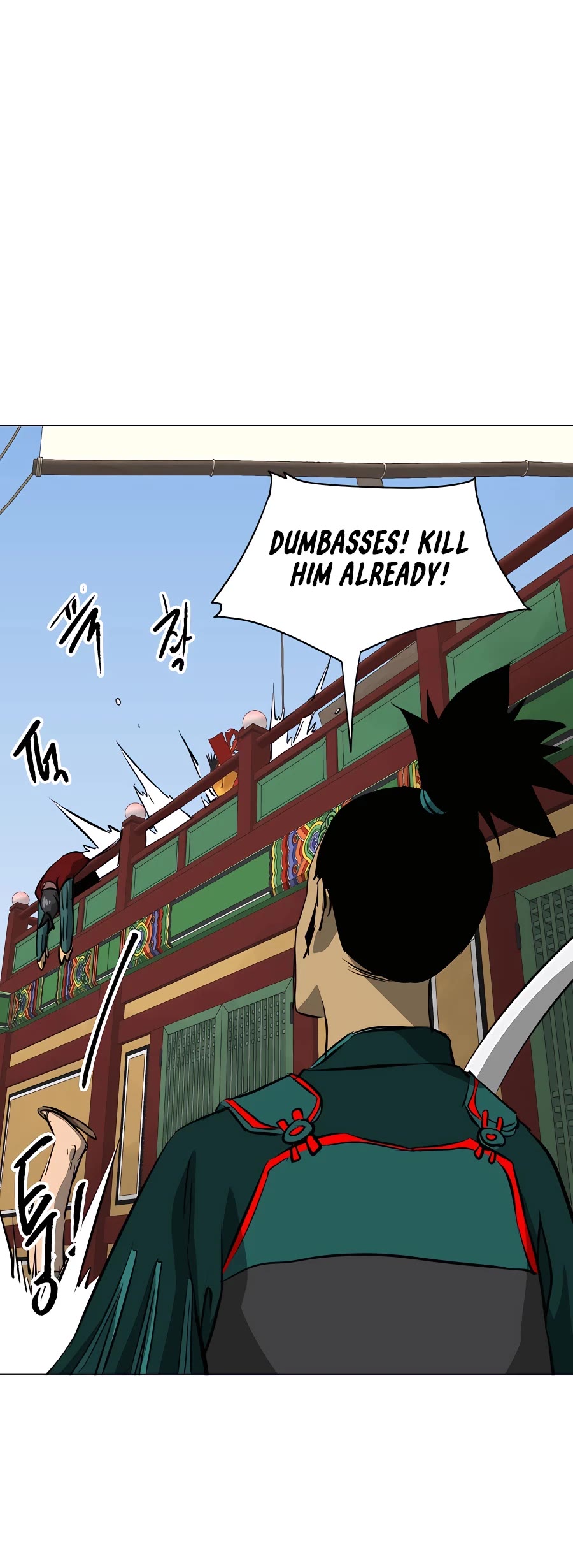 Infinite Leveling: Murim Chapter 137 page 44 - Chapter 137