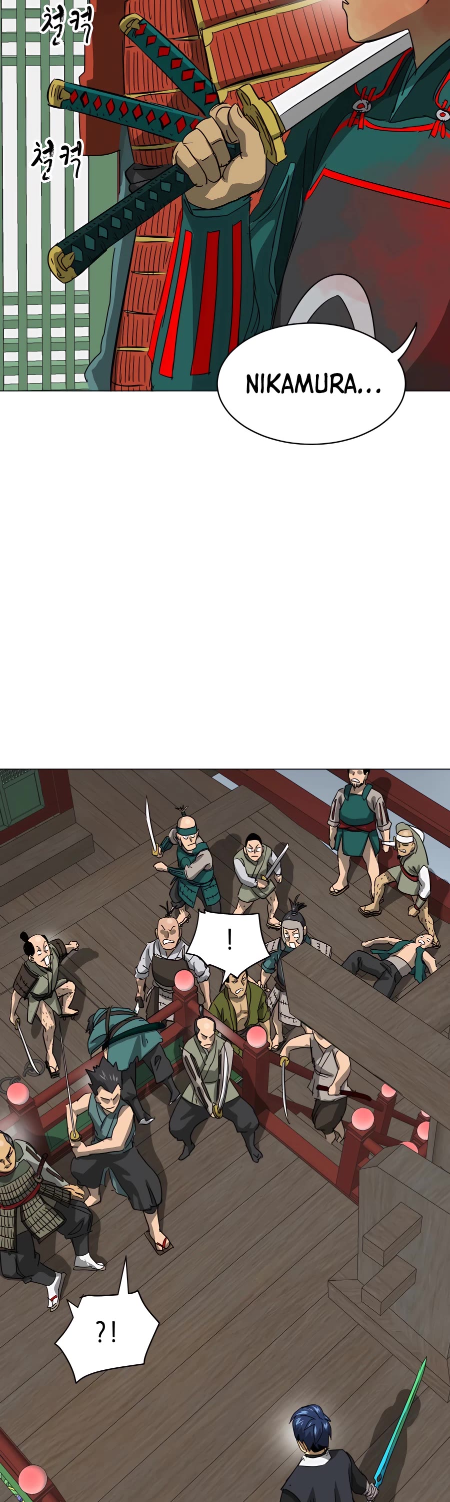 Infinite Leveling: Murim Chapter 137 page 47 - Chapter 137