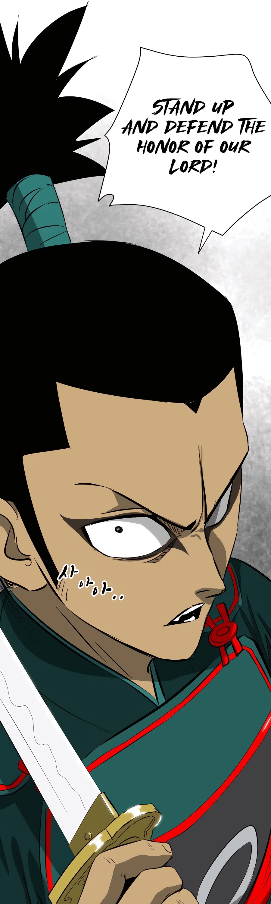 Infinite Leveling: Murim Chapter 138 page 19 - Chapter 138