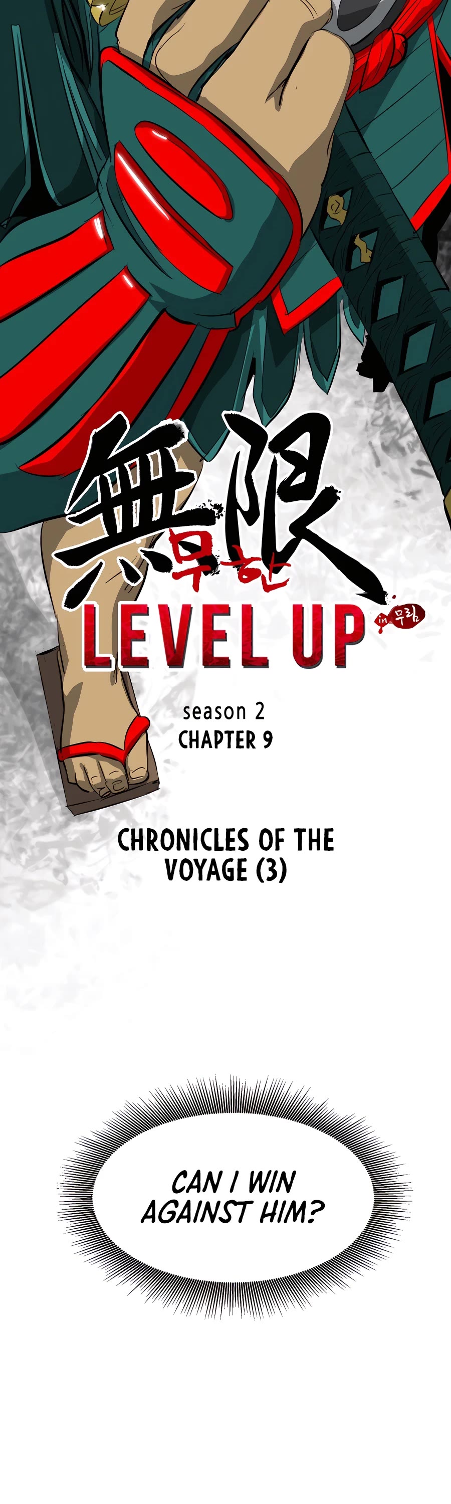 Infinite Leveling: Murim Chapter 138 page 20 - Chapter 138