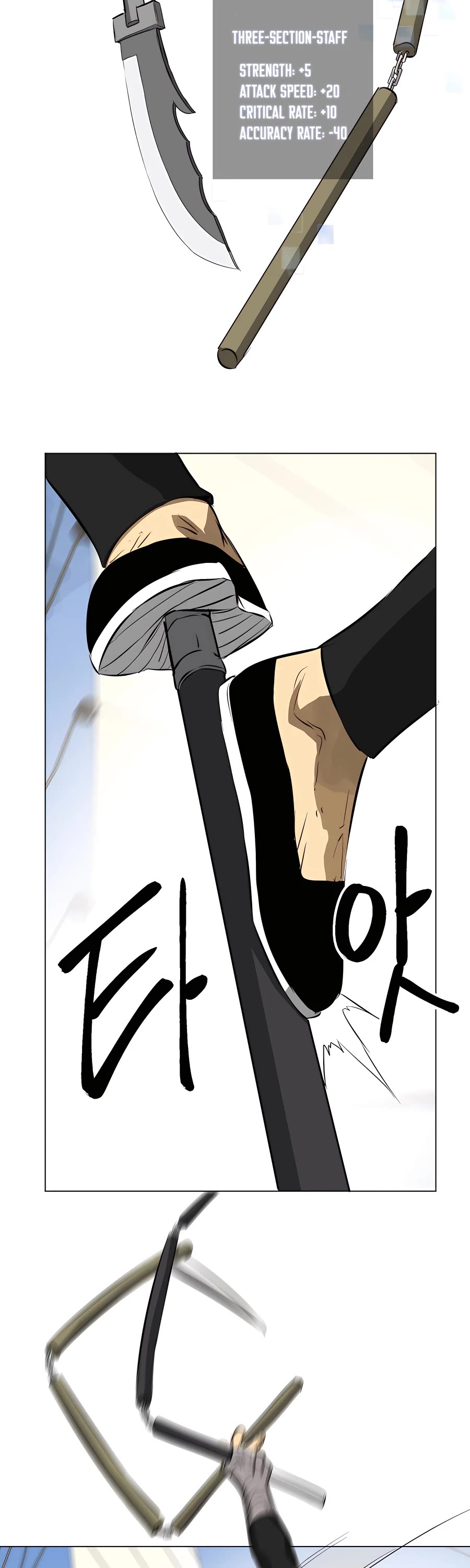 Infinite Leveling: Murim Chapter 138 page 40 - Chapter 138