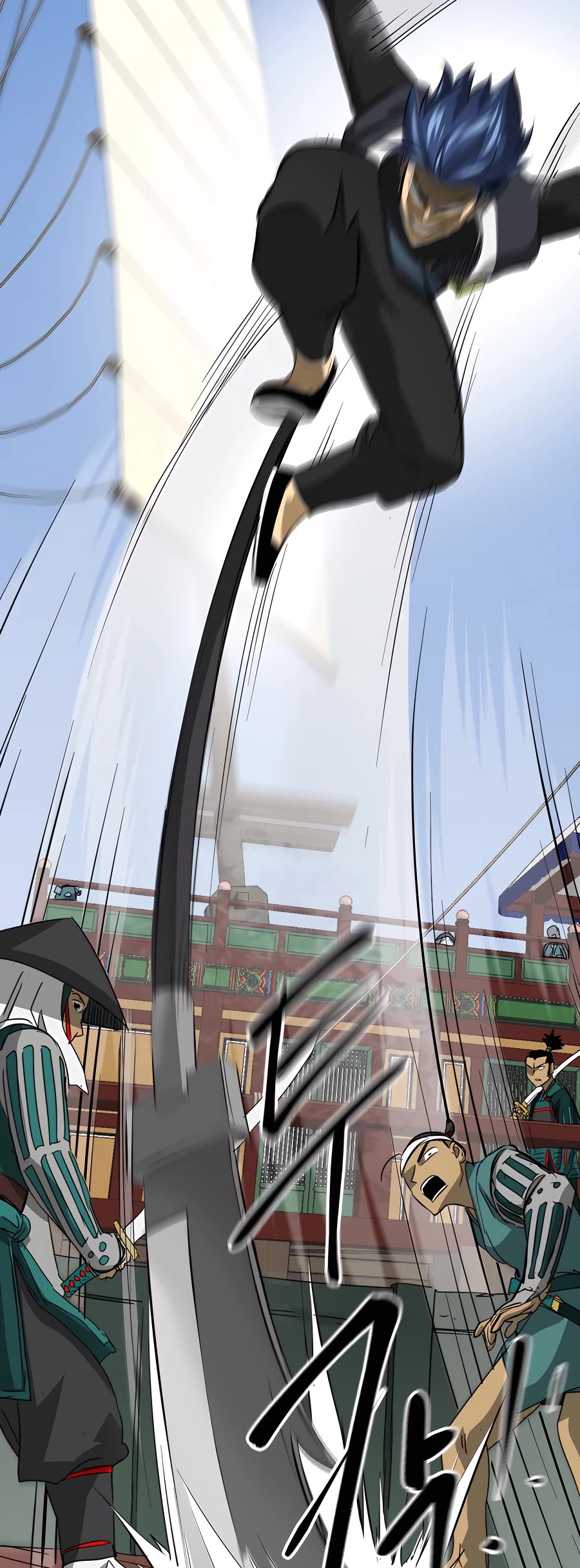 Infinite Leveling: Murim Chapter 138 page 41 - Chapter 138