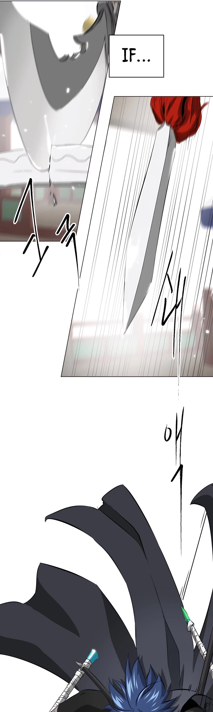 Infinite Leveling: Murim Chapter 138 page 6 - Chapter 138