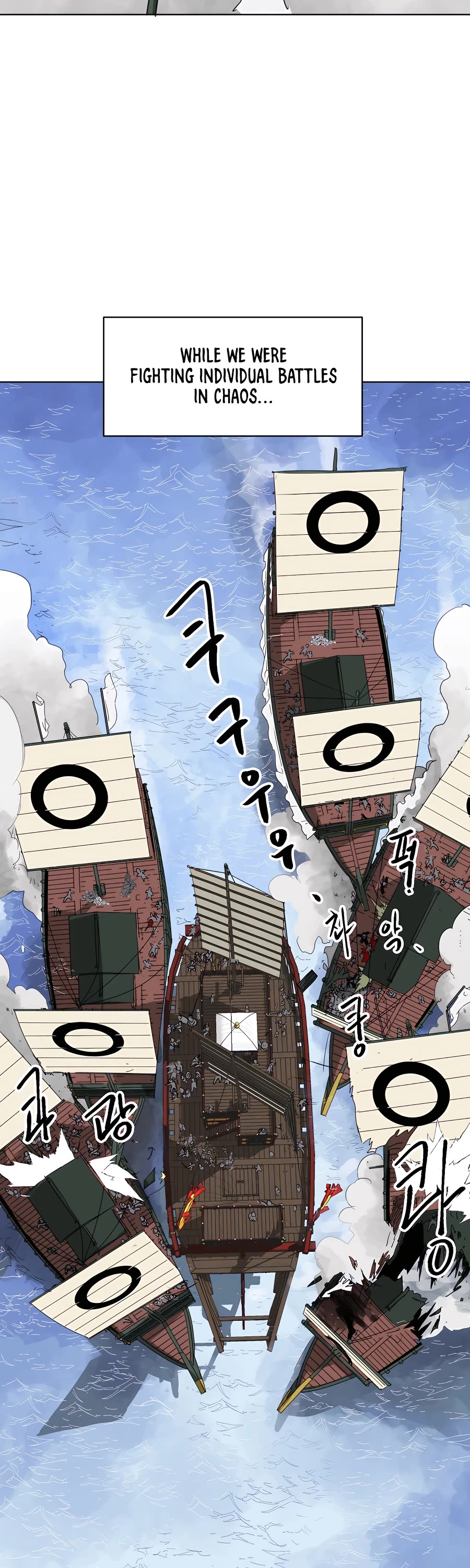 Infinite Leveling: Murim Chapter 139 page 2 - Chapter 139