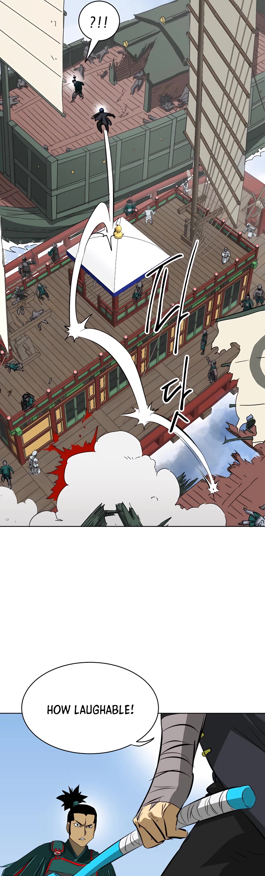Infinite Leveling: Murim Chapter 139 page 24 - Chapter 139