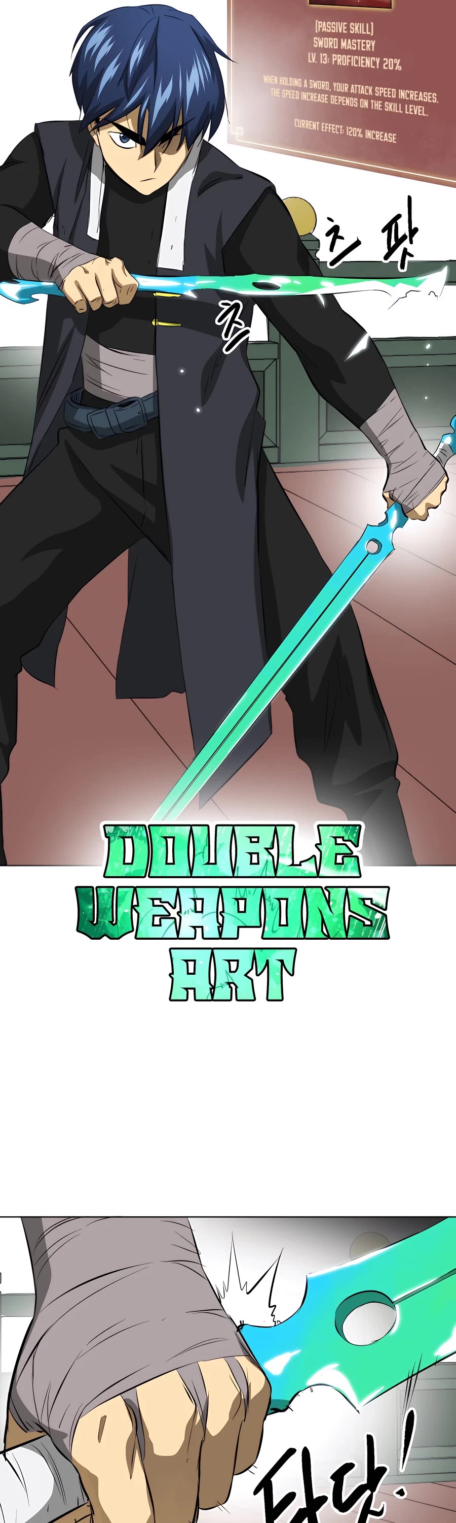 Infinite Leveling: Murim Chapter 139 page 36 - Chapter 139