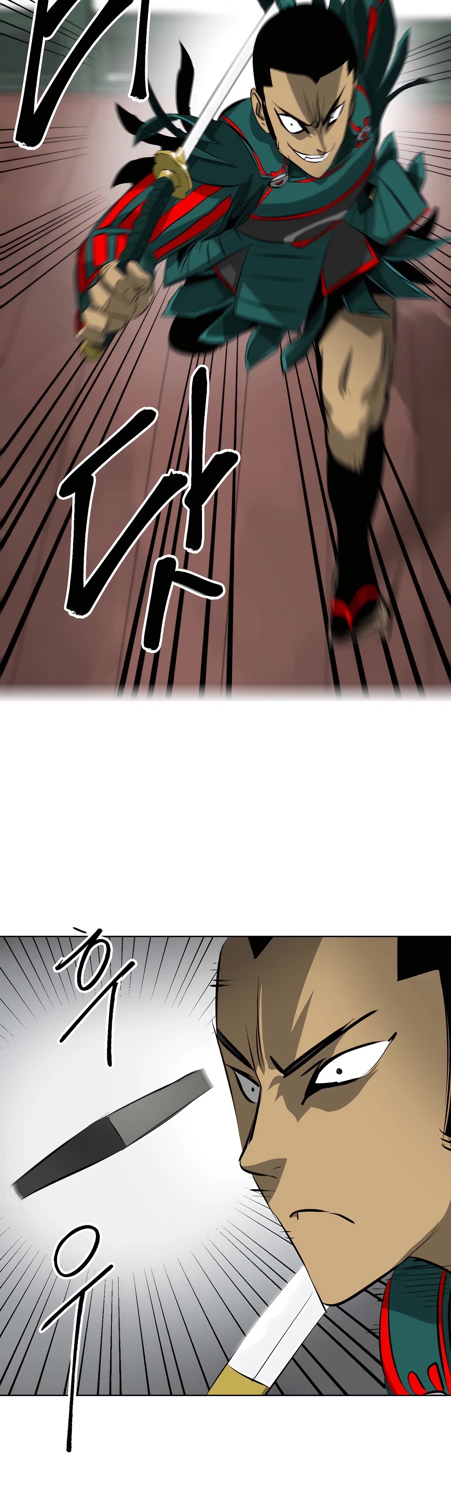 Infinite Leveling: Murim Chapter 139 page 62 - Chapter 139