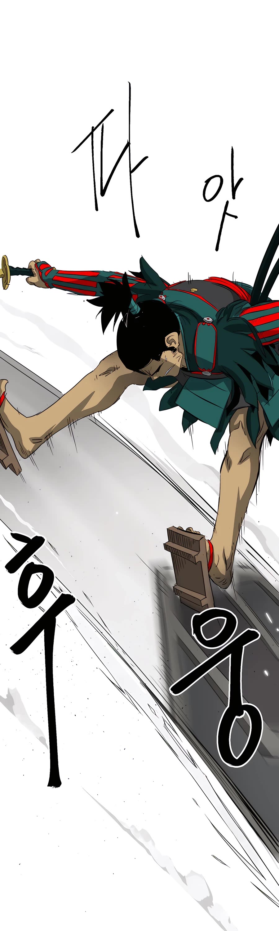Infinite Leveling: Murim Chapter 139 page 63 - Chapter 139