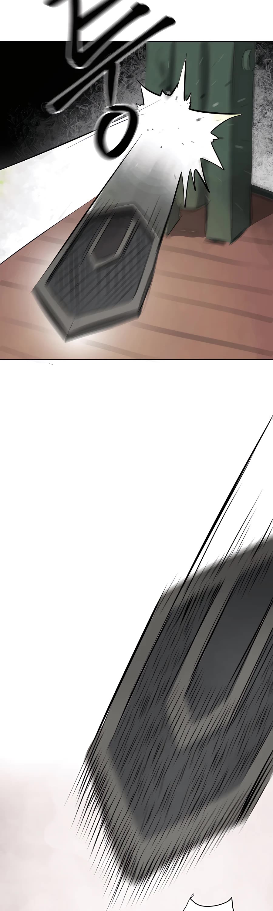 Infinite Leveling: Murim Chapter 139 page 72 - Chapter 139