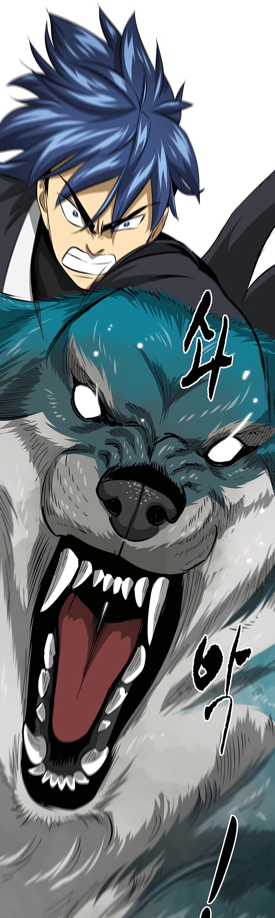 Infinite Leveling: Murim Chapter 139 page 75 - Chapter 139
