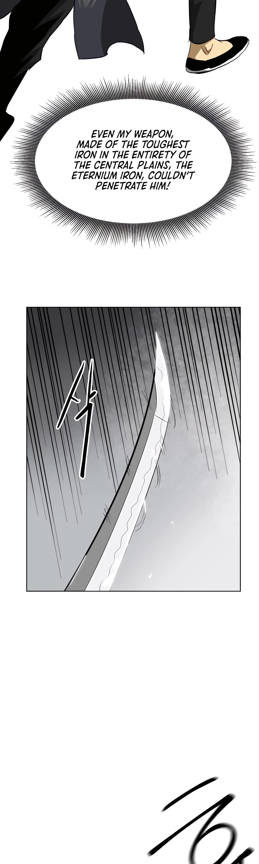 Infinite Leveling: Murim Chapter 140 page 2 - Chapter 140