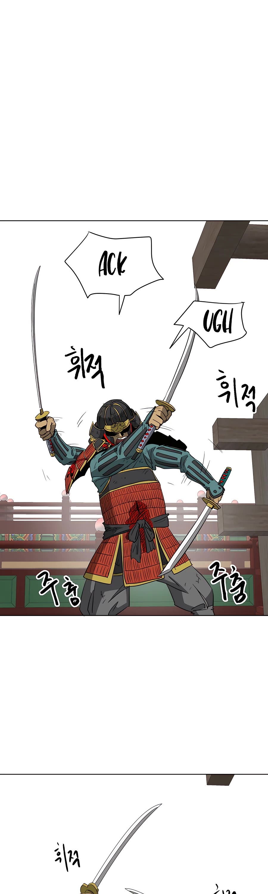 Infinite Leveling: Murim Chapter 140 page 34 - Chapter 140