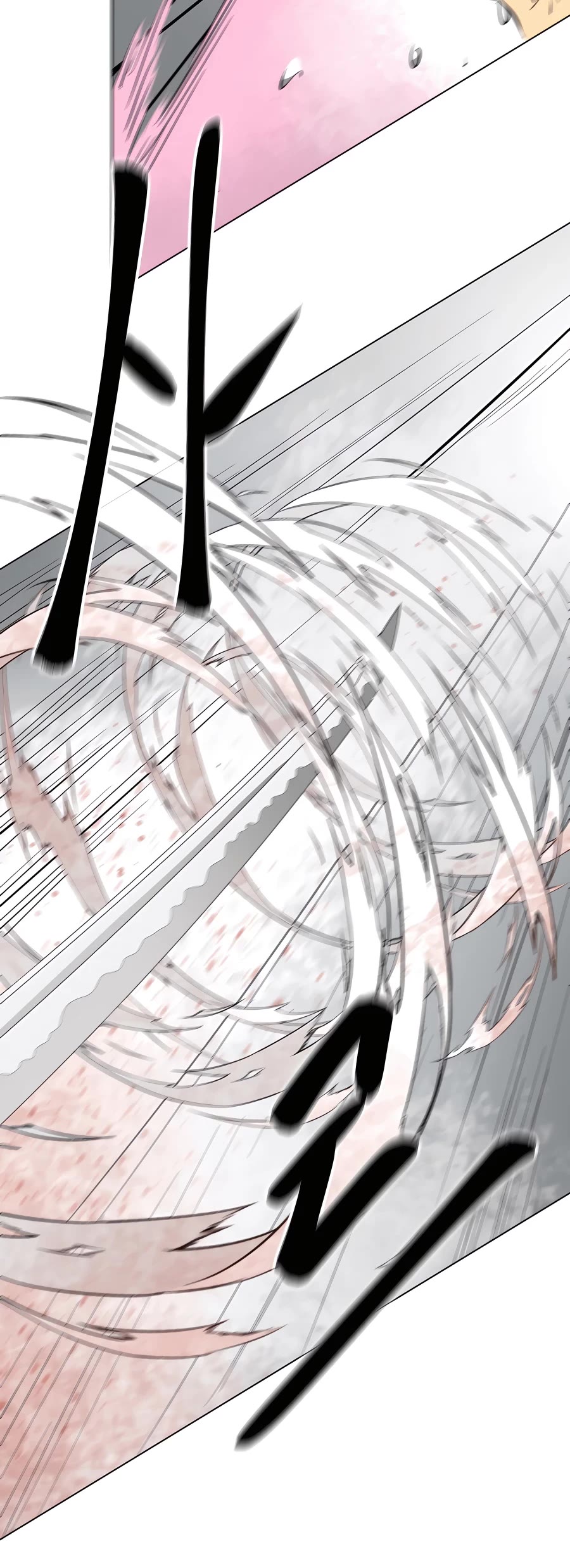 Infinite Leveling: Murim Chapter 140 page 59 - Chapter 140