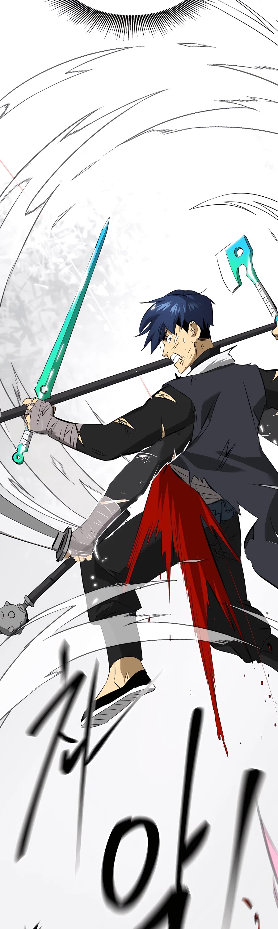 Infinite Leveling: Murim Chapter 140 page 61 - Chapter 140