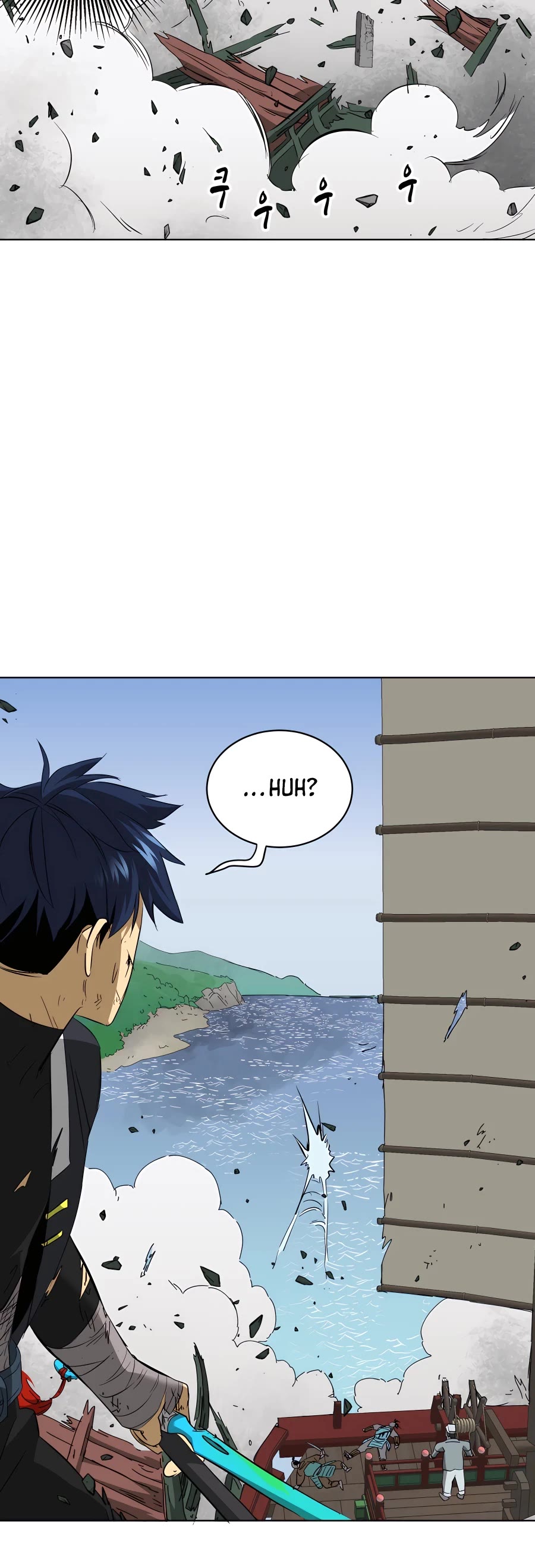Infinite Leveling: Murim Chapter 140 page 76 - Chapter 140