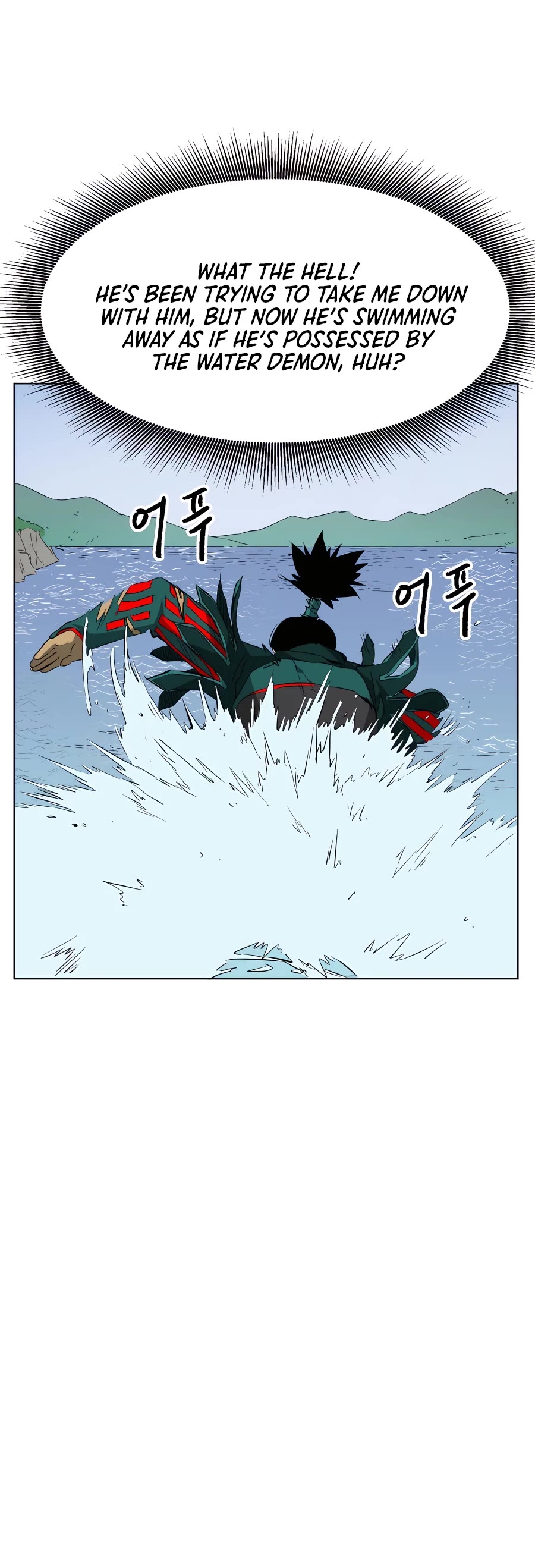 Infinite Leveling: Murim Chapter 140 page 77 - Chapter 140